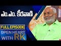 Music director mm keeravani  open heart with rk  full episode  abn telugu