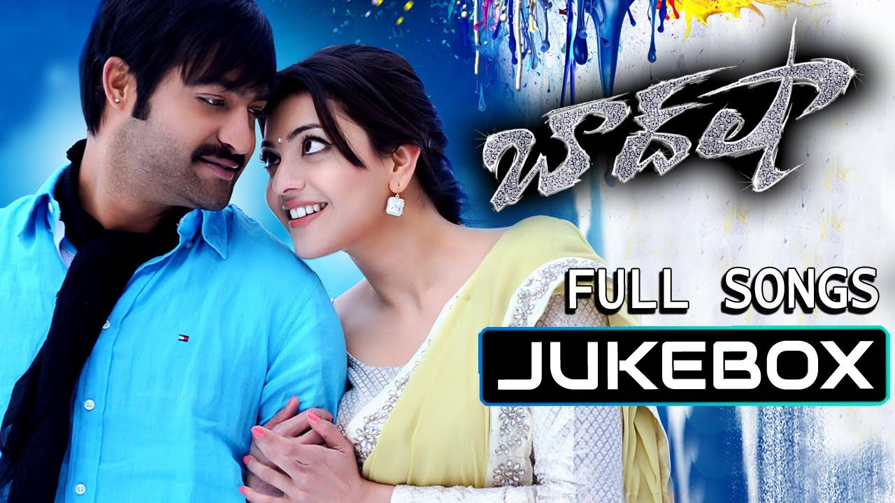 Baadshah Telugu Movie Songs Jukebox  Jr NTR Kajal Agarwal