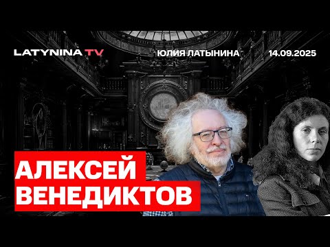YouTube видео