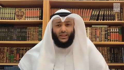 سلسة علمتني سورة الكهف (2) - الشيخ أحمد الغانم - الرسائل المنبرية