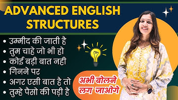 Master Advanced English Structures | English Speaking Practice | English with Khushi