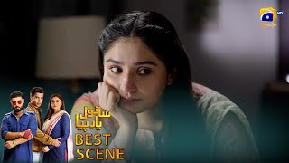 𝐒𝐚𝐧𝐰𝐚𝐥 𝐘𝐚𝐚𝐫 𝐏𝐢𝐲𝐚 Episode 10 | 𝐁𝐞𝐬𝐭 𝐒𝐜𝐞𝐧𝐞 𝟎𝟑 | Feroze Khan - Durefishan Saleem - Ahmed Ali Akbar