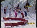 Holmenkollen 1988 - 4x10 km - World Cup (LQ)