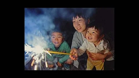 安田生命cm Mp3