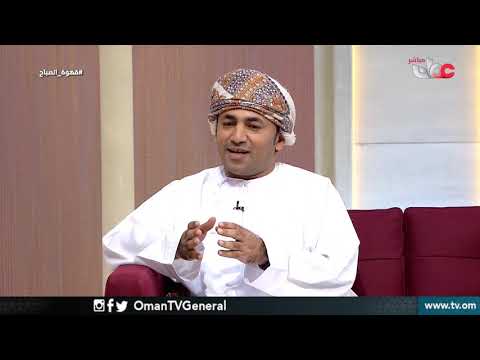 #قهوة الصباح | الخميس 27 ديسمبر 2018م