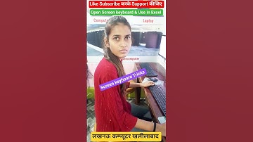 how to open screen keyboard & use in excel #shortvideo #shortvideo #trendingshorts #education #video