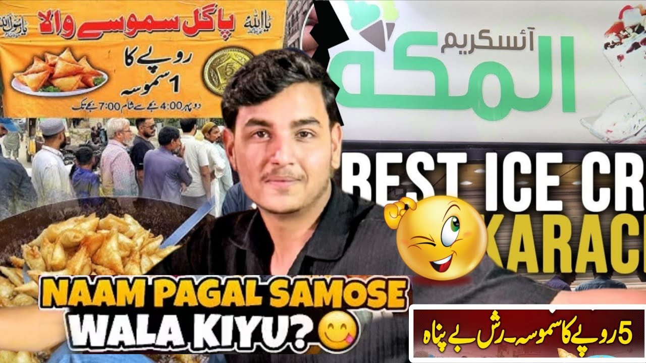  Karachi's Famous Pagal Samose Wala Viral - 5 Rupee Samosa Stall Draws Unprecedented Crowds 