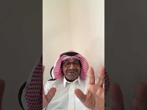 حنا بدو يا مدعين العروبة السعودية العظمي