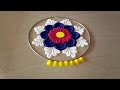 diwali rangoli|| Special Diwali rangoli. dassehra rangoli||Simple rangoli for diwali