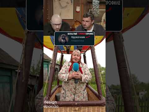 Попробуй не засмеяться🤣 #shorts #юмор #смешнойшортс #прикол #смехпродлеваетжизнь
