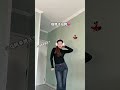 Sister we have the greatest chemistry #Popular#Spot dance#Qi Shaoyao#Easy to Learn Series.