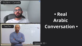 Arabic podcast conversation for INTERMEDIATE • #1