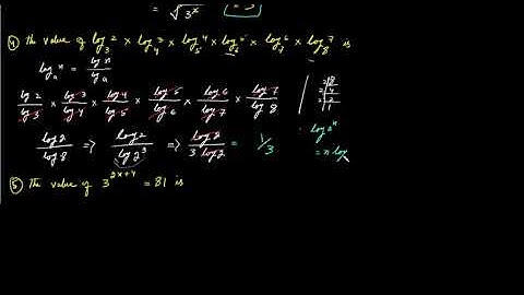 Mathematics portion solution of screening test IBA | BPS 5 to 15 | 18 January |part 1|
