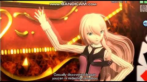 Yukaryumi Luka Megurine PROJECT DIVA ANIMATION Japonshui Veekuf