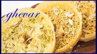 Ghevar- Malai Ghevar, Ghevar Without Mould, How to make Ghevar, Ghevar At Home In Hindi |Suman Aswal