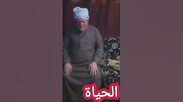 تلاوة خاشعة مؤثرة | والدي  الشيخ كمال ريحان رحمه الله يقرأ: ﴿إن للمتقين مفازا﴾… من أعظم ما سمعت""