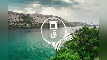 سورة الكهف كامله💚 قران كريم💚 بصوت جميل جدا جدا تلاوة هادئة تريح الاعصاب || القارئ حسام الدين عبادي