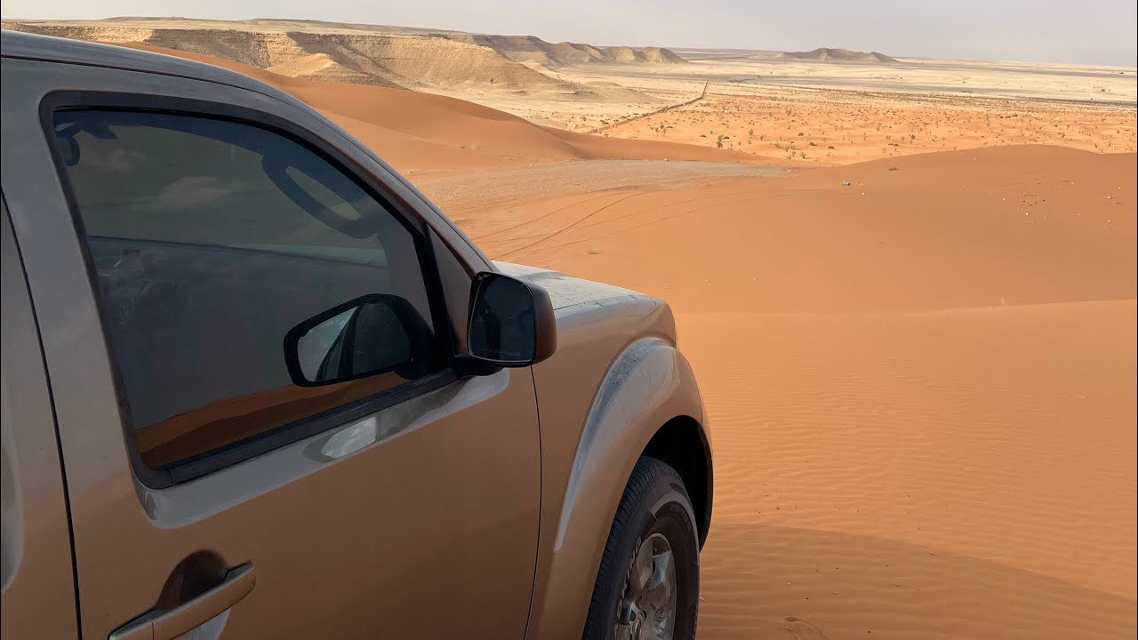 ‏صرفية البنزين الباثفندر