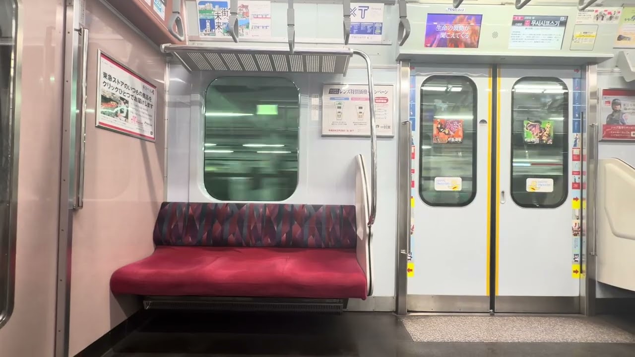 【ひかりチャイム鳴動】東急5050系 急行|渋谷行き 新横浜→渋谷【車窓＋走行音】東急新横浜線・東横線　4105F 110km/h運転有り