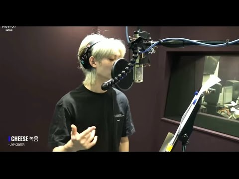 Stray Kids Cheese Recording