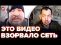Российский солдат записал видео, жалуется и предупреждает россиян о войне внутри РФ @RomanTsymbaliuk