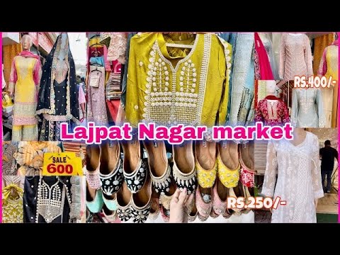 Lajpat Nagar Market Delhi | Lajpat Nagar Market Kids Collection | Kids wear  Shop in Delhi | Kids - YouTube