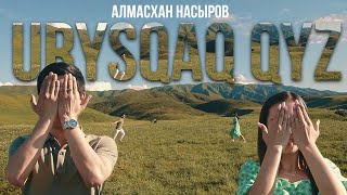 Алмасхан Насыров - Ұрысқақ қыз