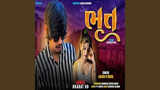 Bhoot