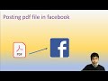 Posting pdf file to facebook