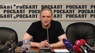 Сергей Удальцов: «Навальный не мой кандидат»