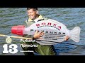 ПРИКОЛЫ НА РЫБАЛКЕ 2020 # 13 / ПЬЯНЫЕ НА РЫБАЛКЕ / Угарные приколы на рыбалке / РЫБАЛКА ДО СЛЕЗ 2020