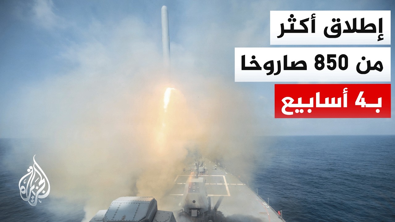 ����� ������: ������ ������� ��� ������ ������ ������ ����� �� ������
 - نشر قبل 13 دقيقة