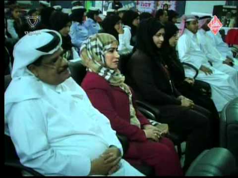  محافظة الشمالية
