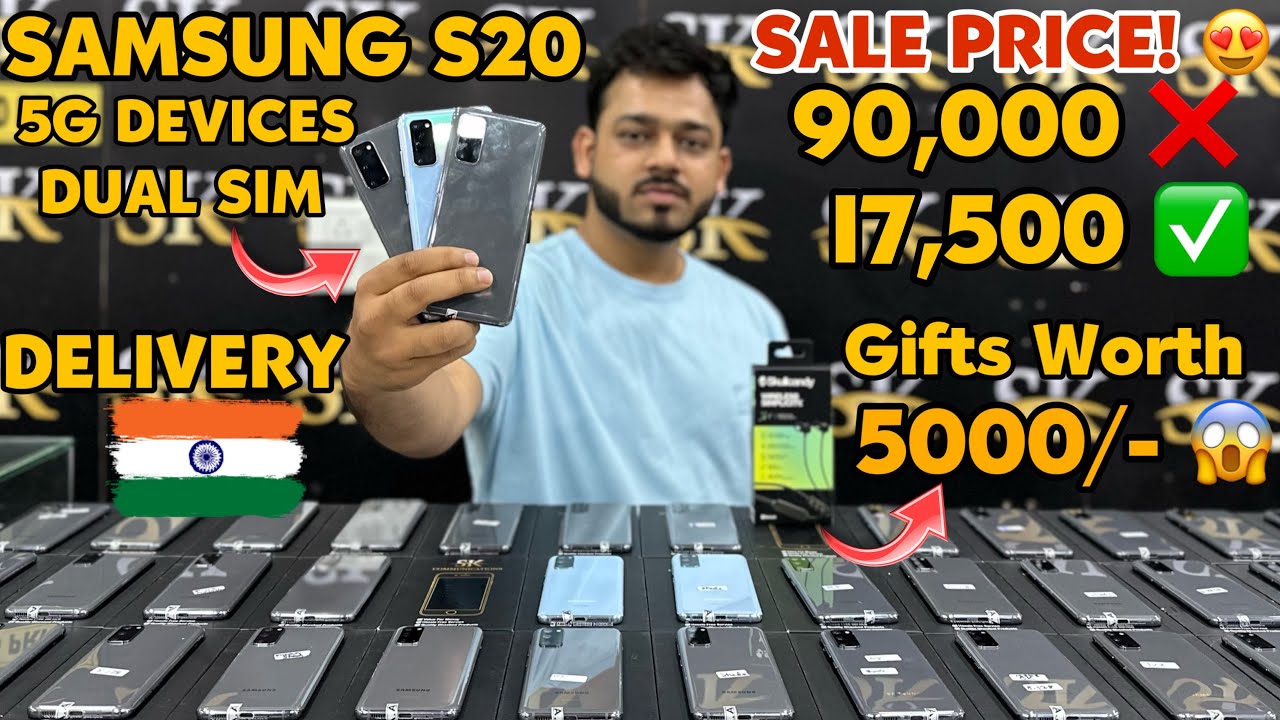 5G at SALE PRICE🤩 | Cheapest Mobile Market in Delhi | ​⁠