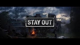 снятие блокировки в игре Stay Out пункт 3 1