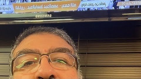 القارئ أحمد الزارع | سورة المنافقون 6-1