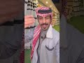 تغيرات بدون علمي سنابات سيف المطيري SaifAl Matari 