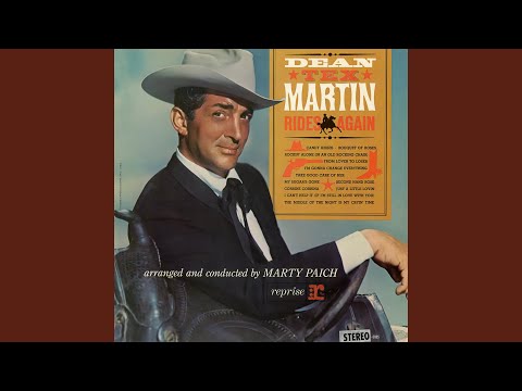 Dean Martin – Dean 