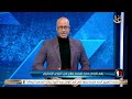عودة الملك تعليق ناري من رجائي رمزي على تألق محمد صلاح 