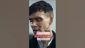 محمود الشريف 