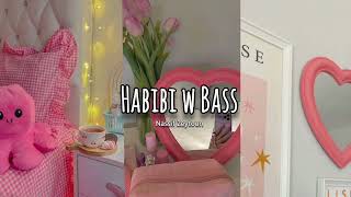 Nassif Zeytoun - Habibi W Bass (slowed) | ناصيف زيتون - حبيبي وبس (بطيئ)