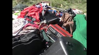 Жуткое ДТП под Орлом: виноват человеческий фактор - Вести 24 Жуткое ДТП под Орлом: виноват человеческий фактор - Вести 24