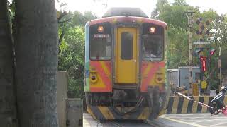 1824次DRC1000內灣線區間車 九讚頭-合興間通過