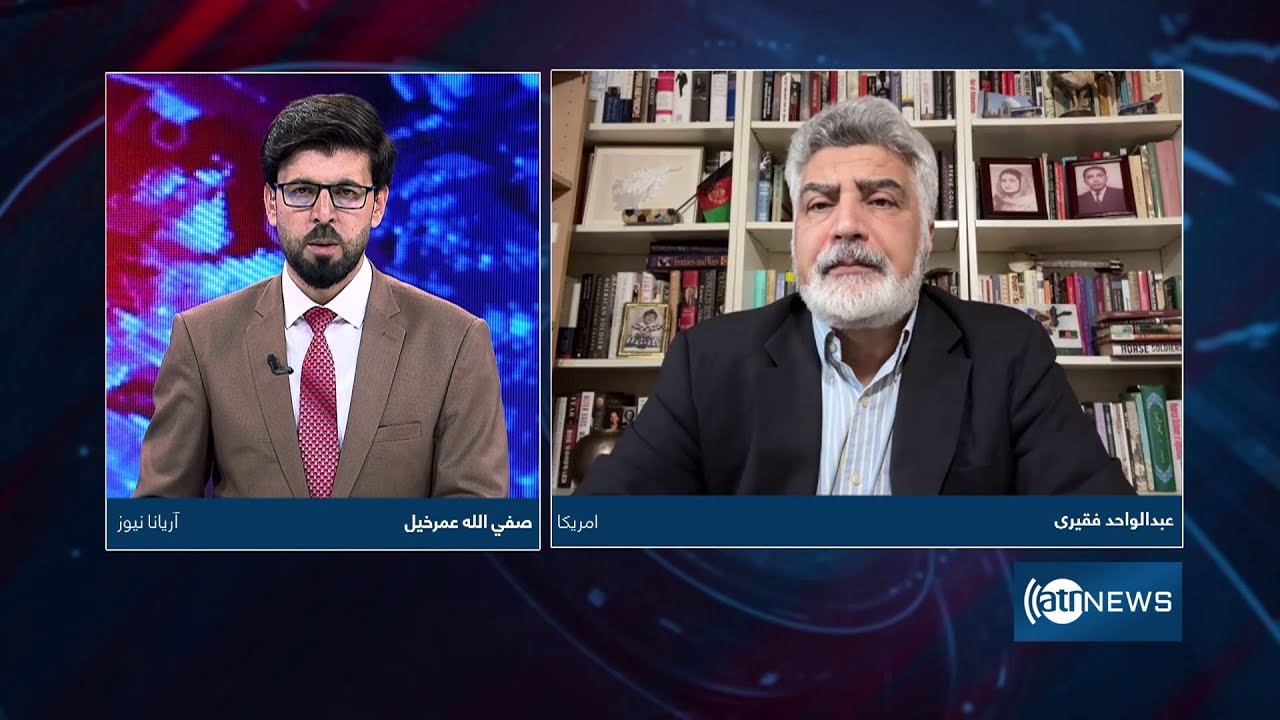 6pm News Debate: US policy towards Greenland | د متحده ایالاتو د ګرینلینډ په اړه تګلاره