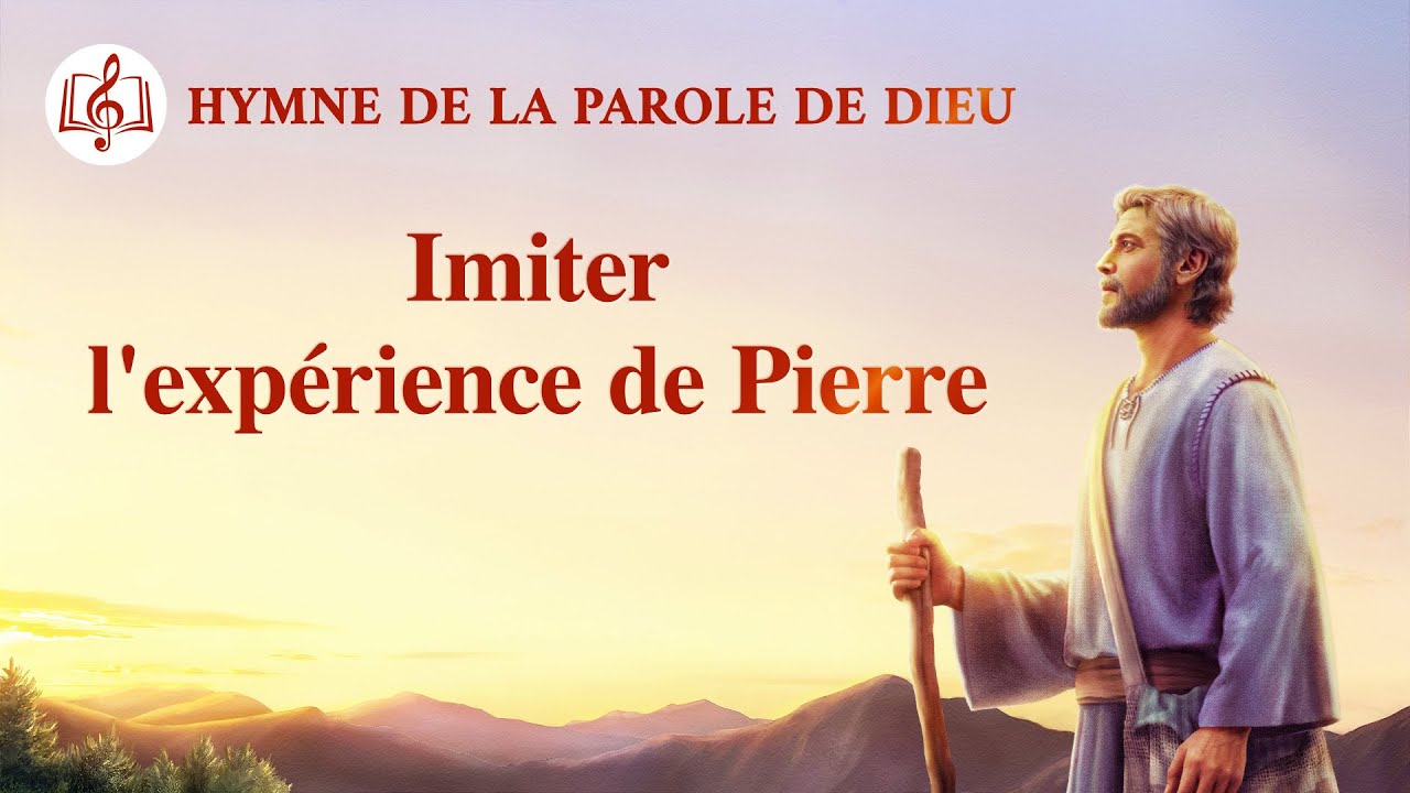 Musique chrétienne en français « Imiter l'expérience de Pierre »