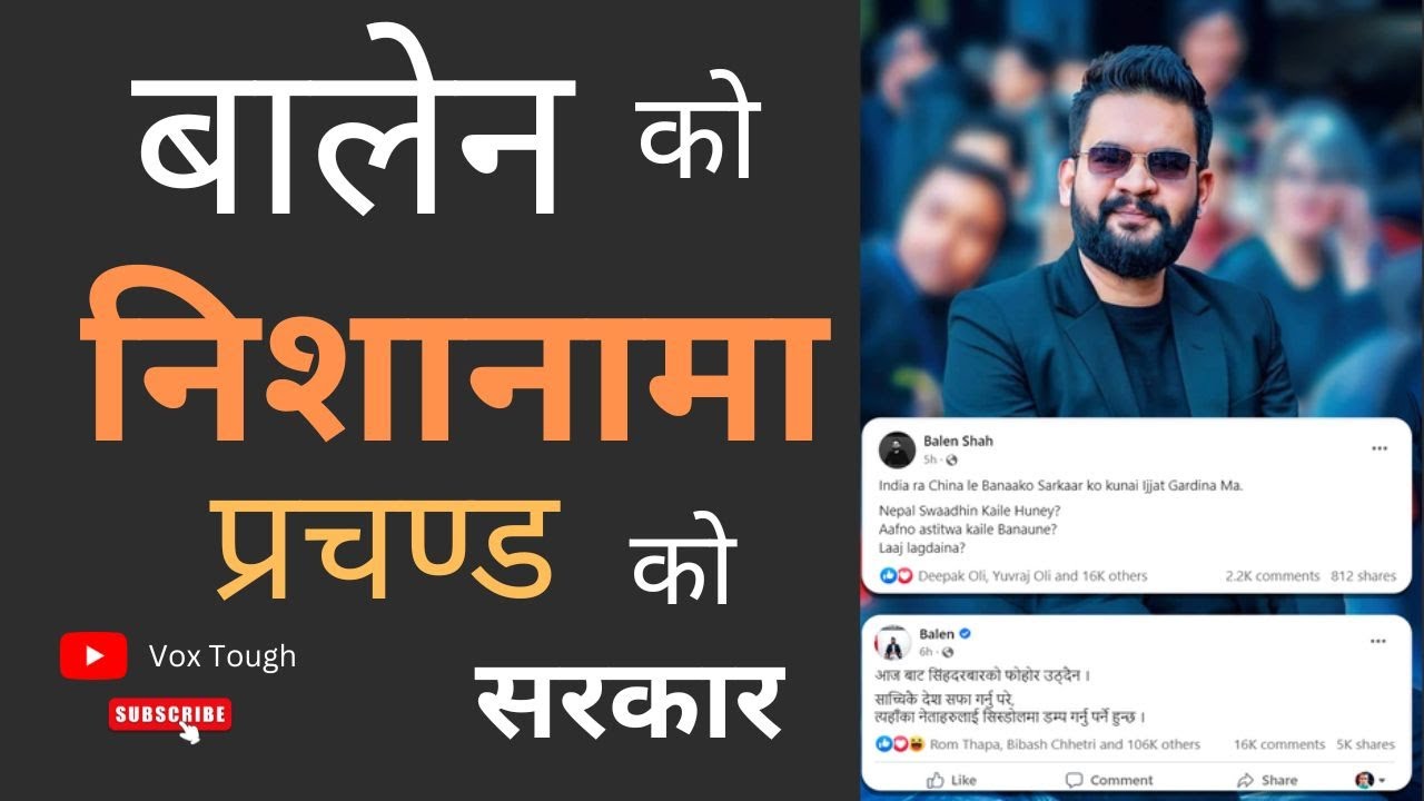 Balen's facebook post 24 april 2023 l Independent Mayer l Vox Tough l