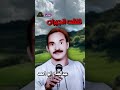 قلقت الجيران عبدالفتاح ابو احمد