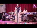 بثينة عباس ود حامد غبت عني حفلة صالة البوليفارد 2021  