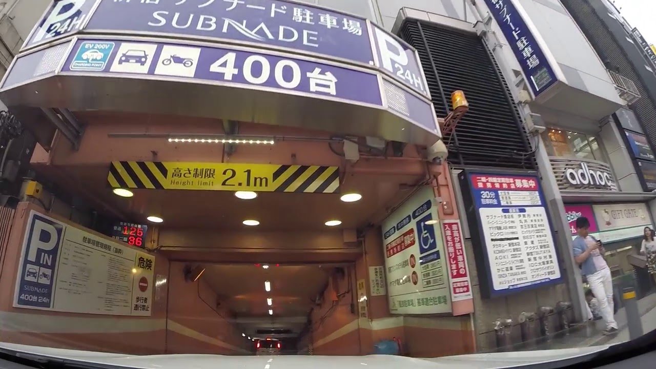新宿サブナード駐車場(02)