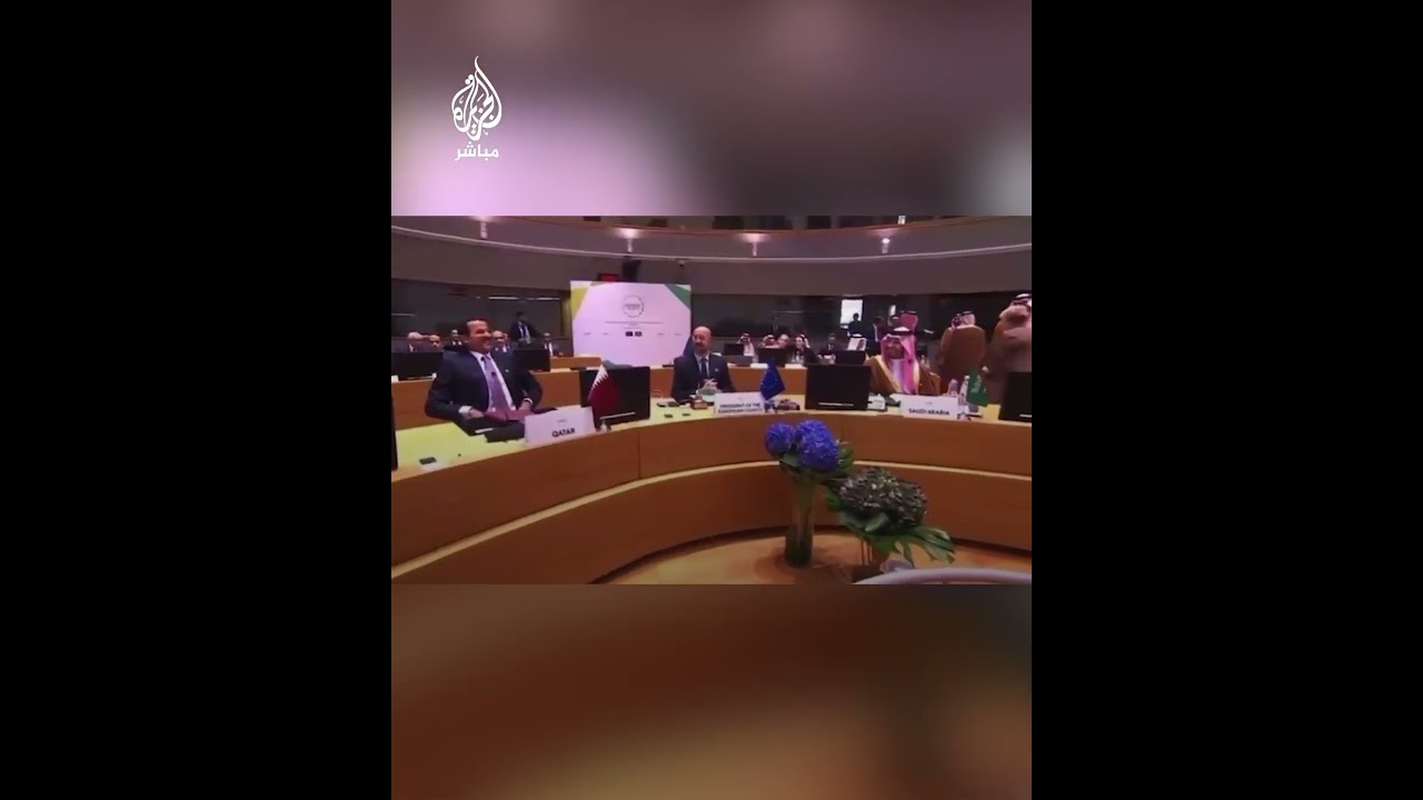 أجواء سعودية قطرية دافئة تستبق انطلاق القمة الخليجية الأوروبية في بروكسل